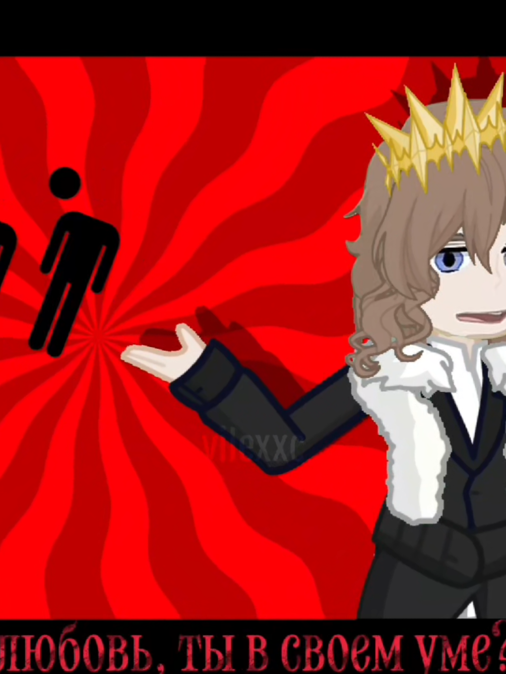 @𝑣𝑖𝑙𝑒𝑥𝑥𝑐