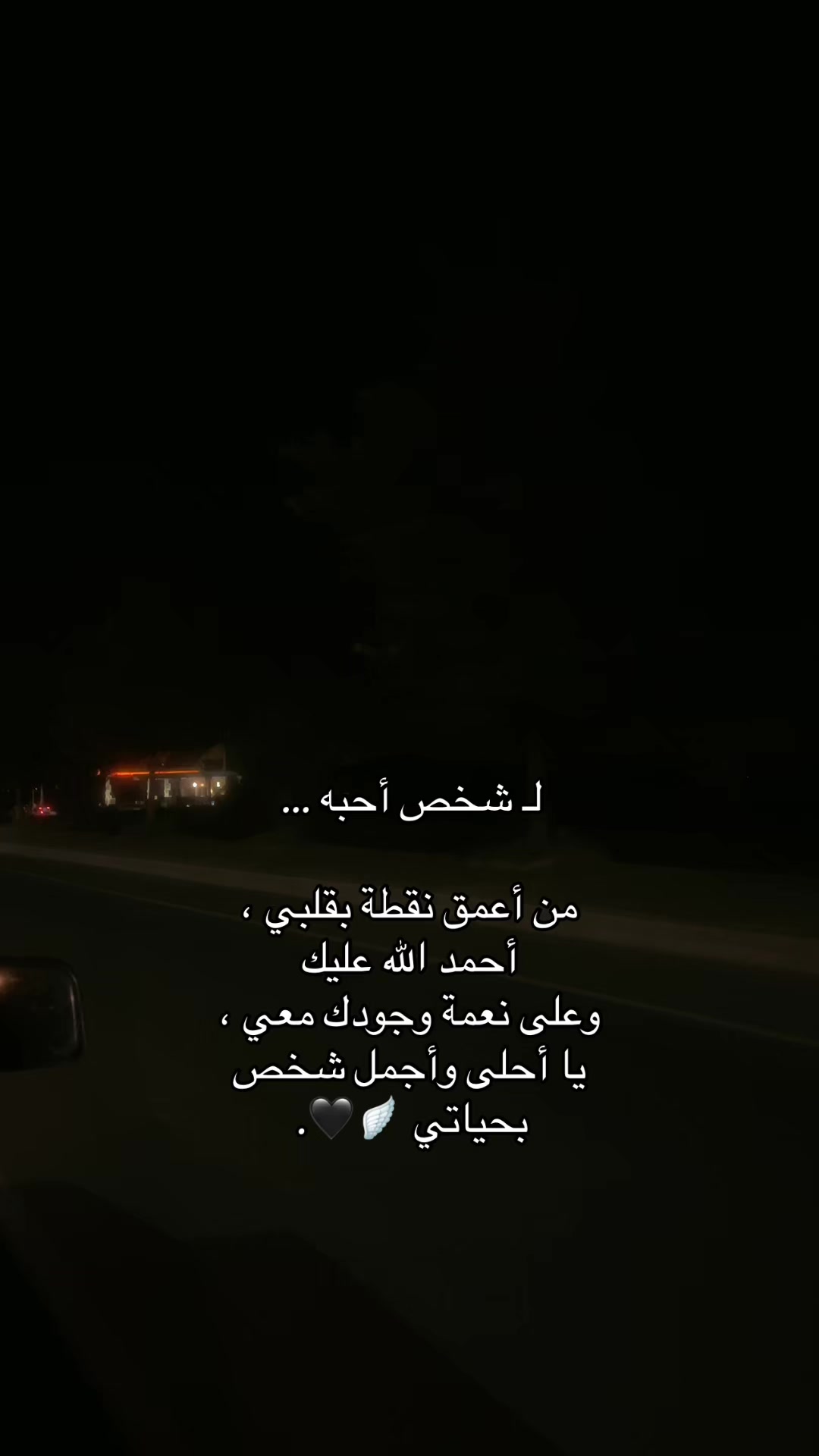 @Rαყαɳ┃ريـ🪽🖤ـان