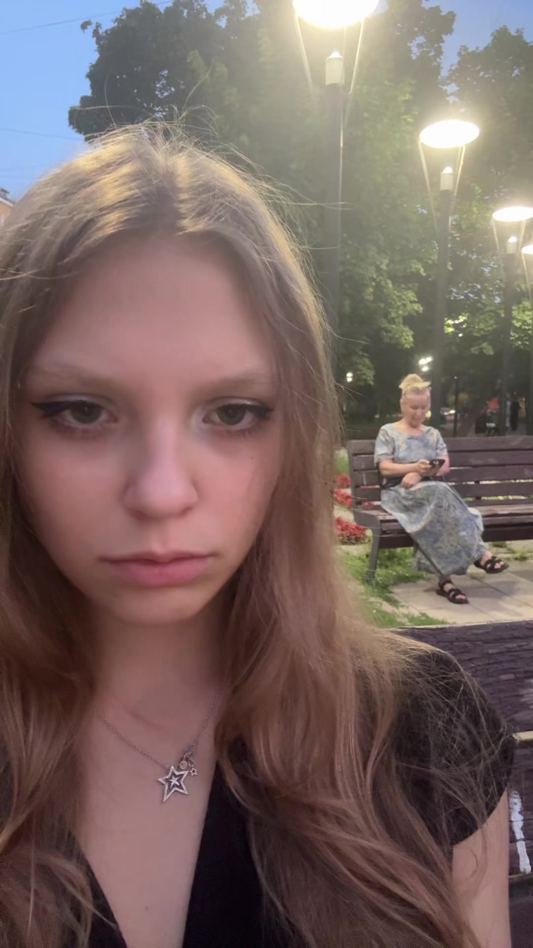 @Дянка