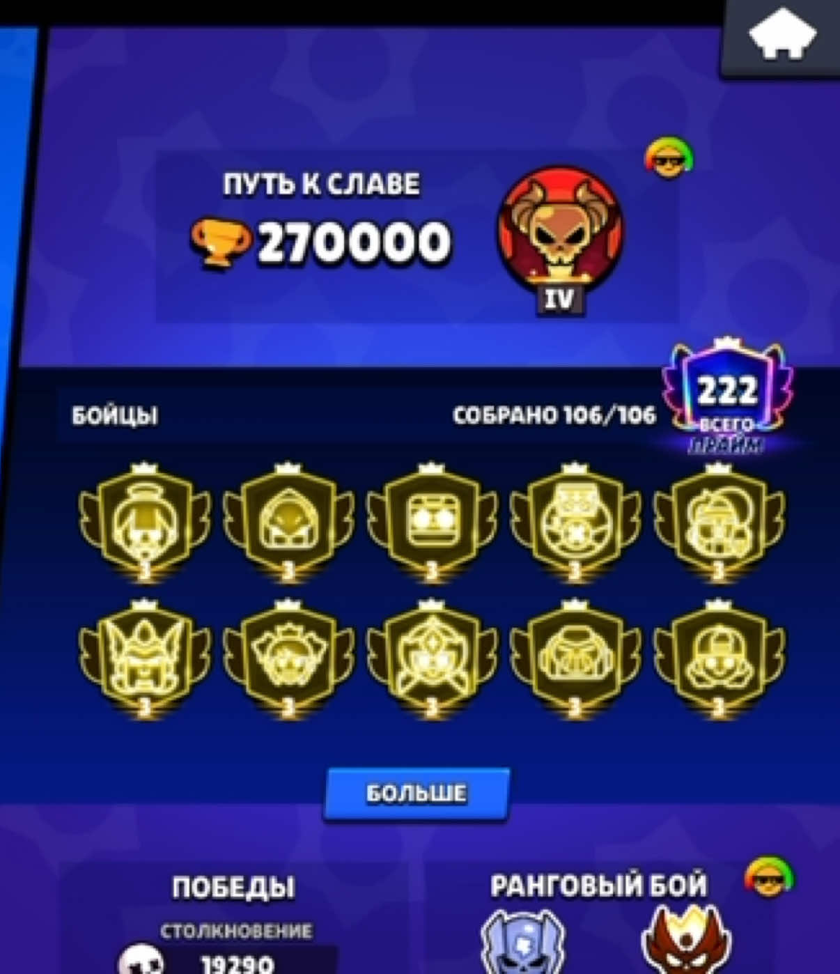 @Kotyara