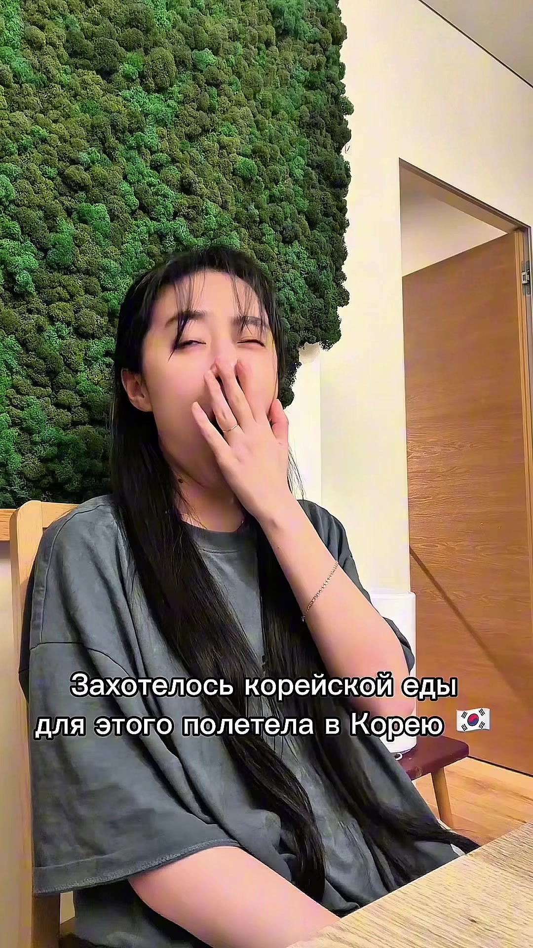 @Тгк:pruna_lim