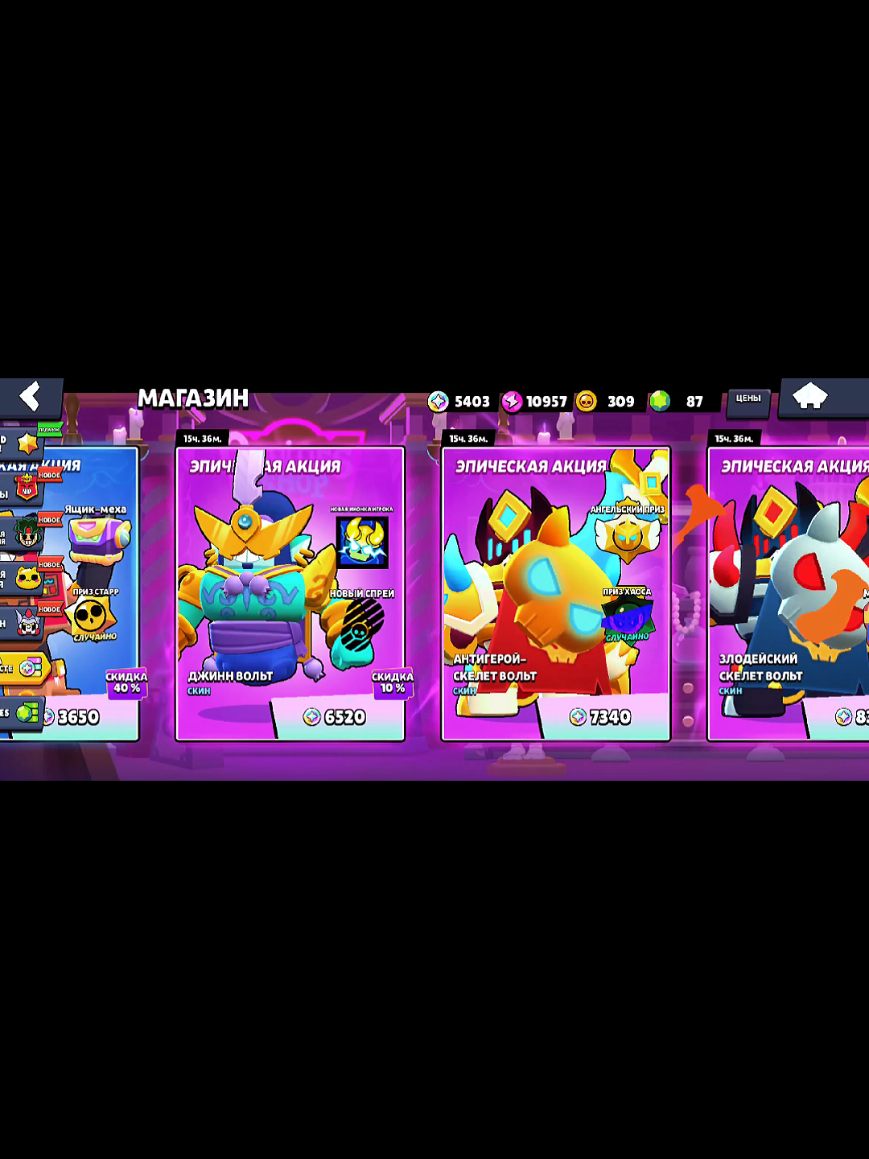 @EmperorZURG&sup1;