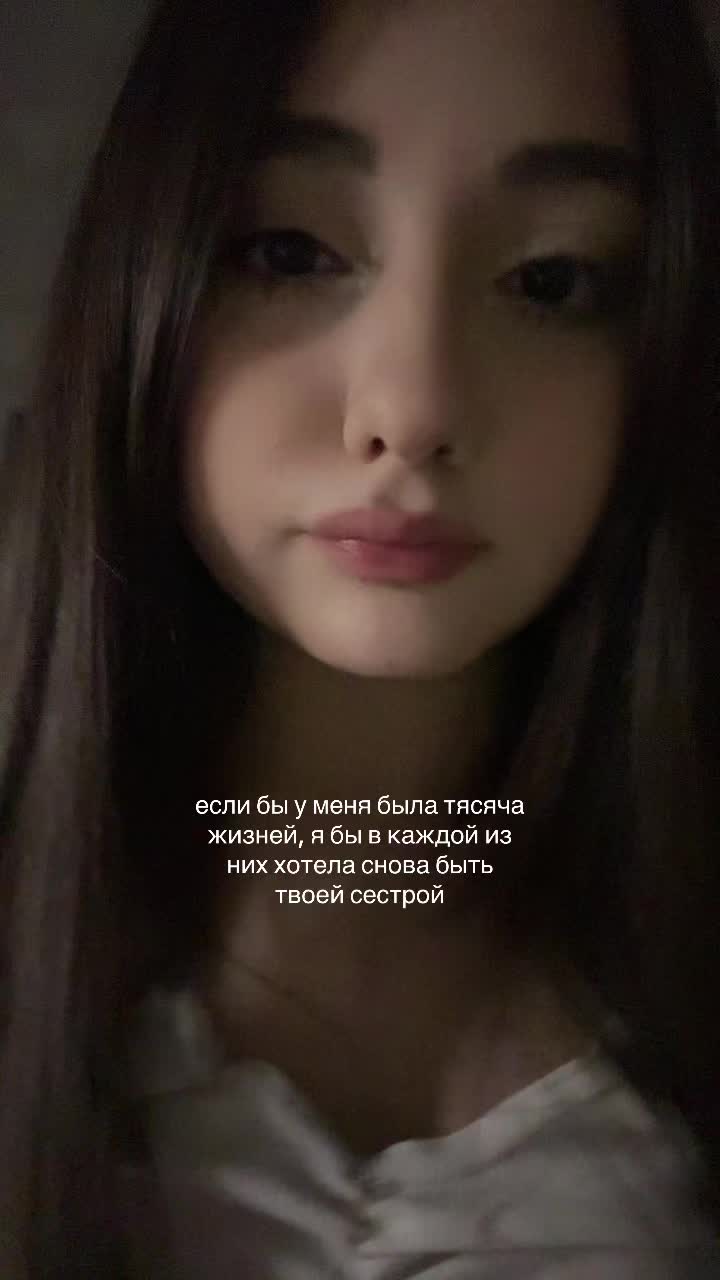 @евуля