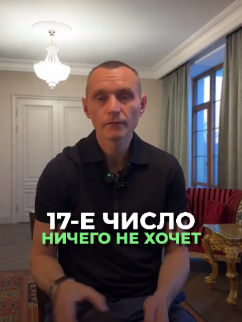 @Kapustin Alexei