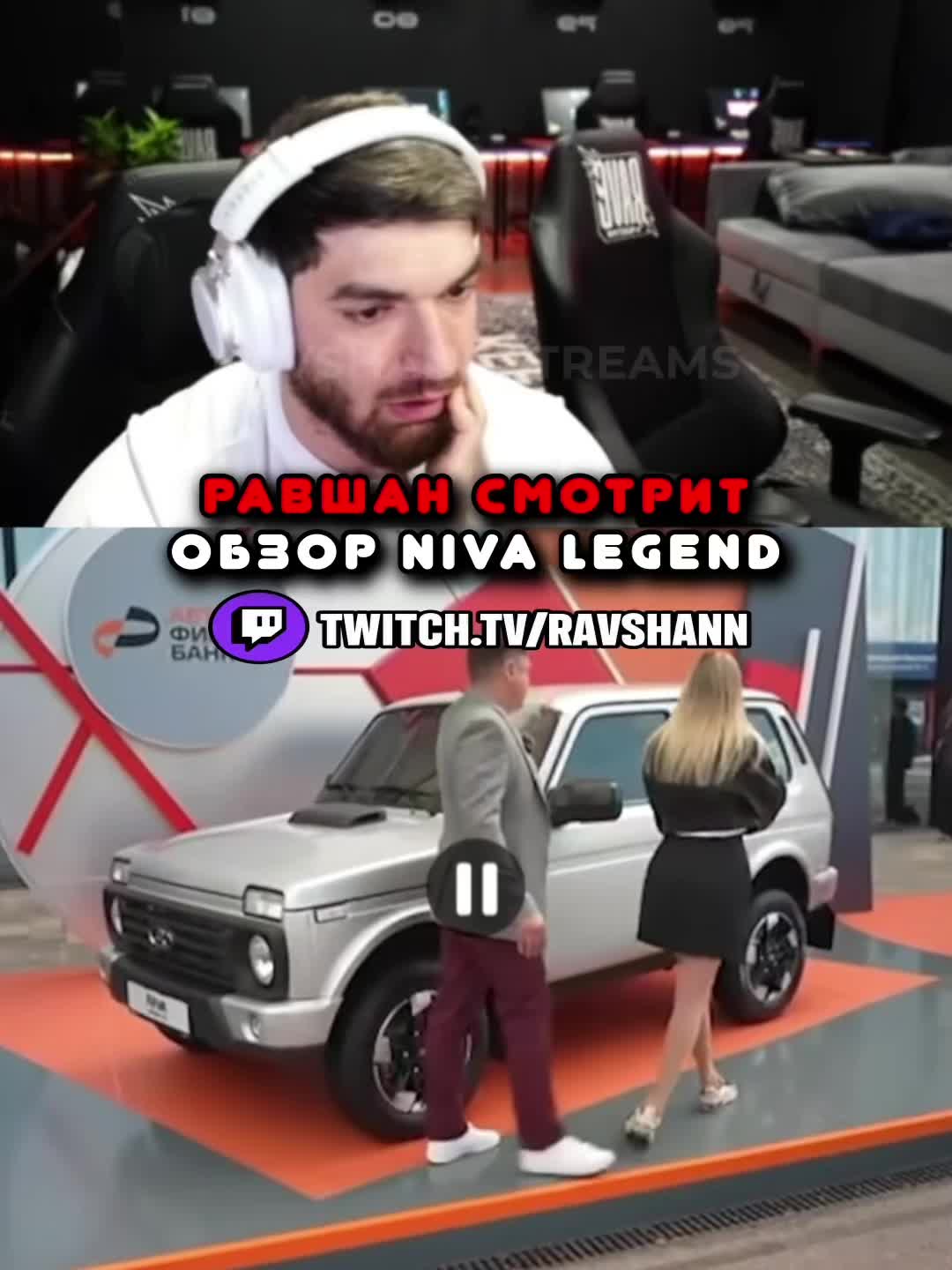 @ravshannstreams