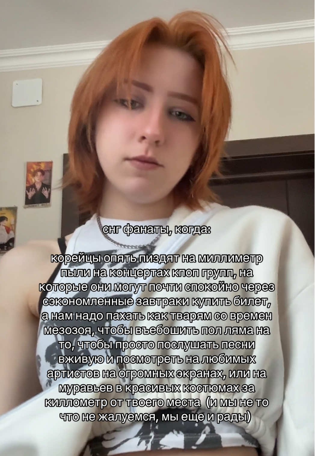 @МЫШЬ КРЫСИНАЯ 🐀