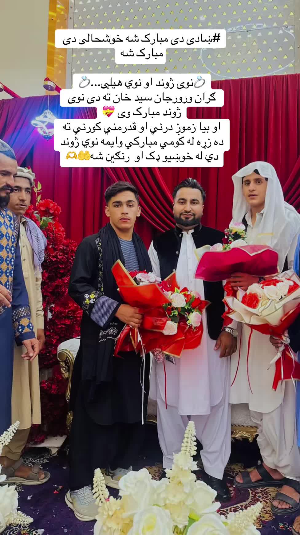@s𝗍ᥡᥣі_⍴ᥲsһ𝗍᥆᥆ᥒ18❤️AK ځدراڼ