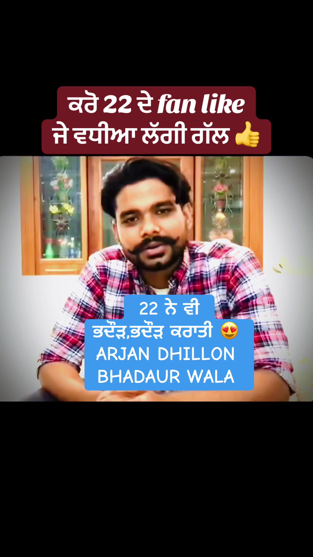 @{ PTP } Punjabi traveler path