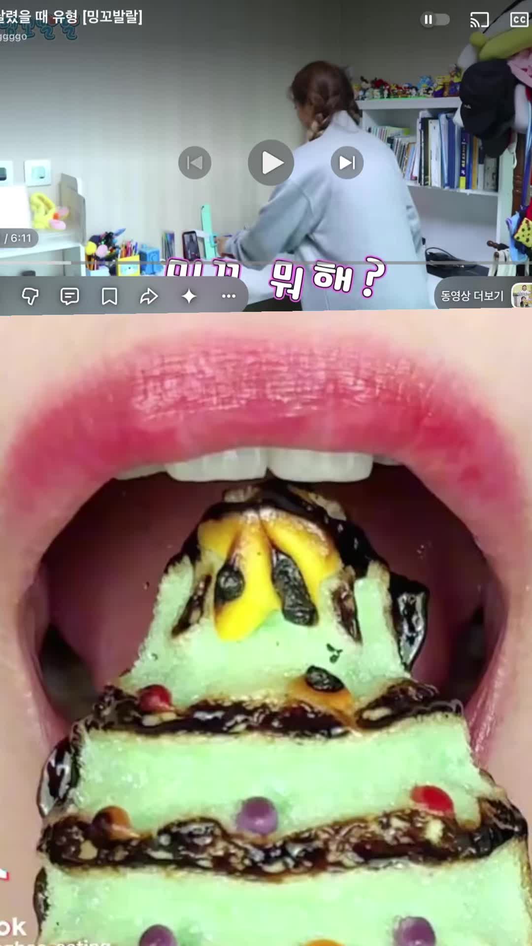 @지 나
