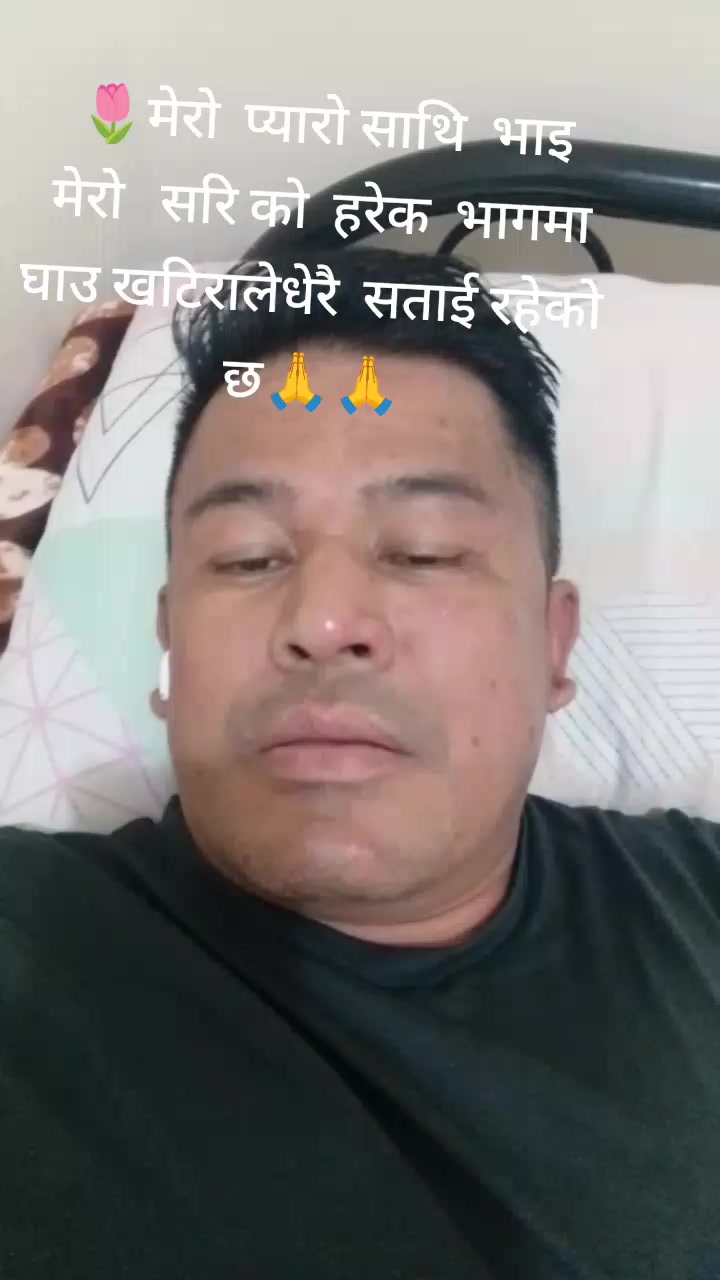 @Anmol thapa🇳🇵🎌