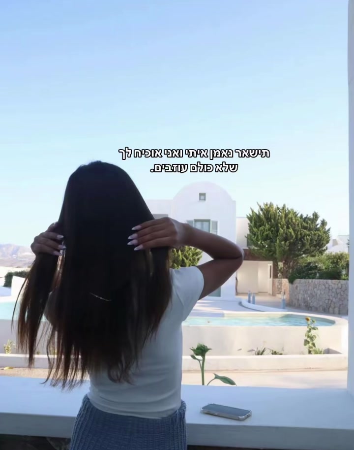 @Mayaperispammmm👑