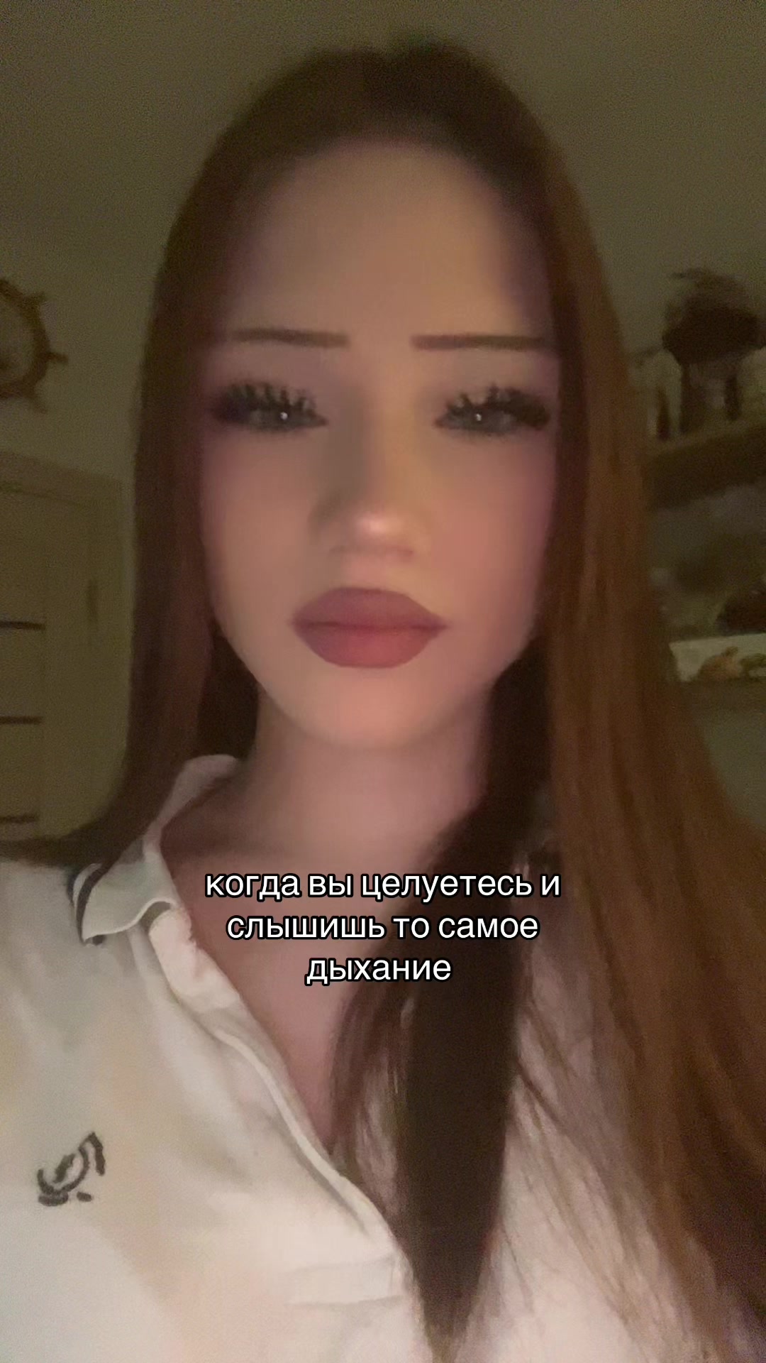 @тгк: дап сайд