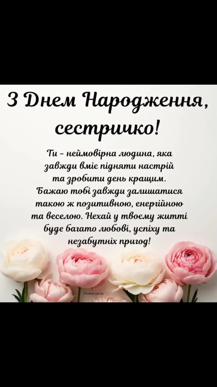 @♥️Вредіна♥️