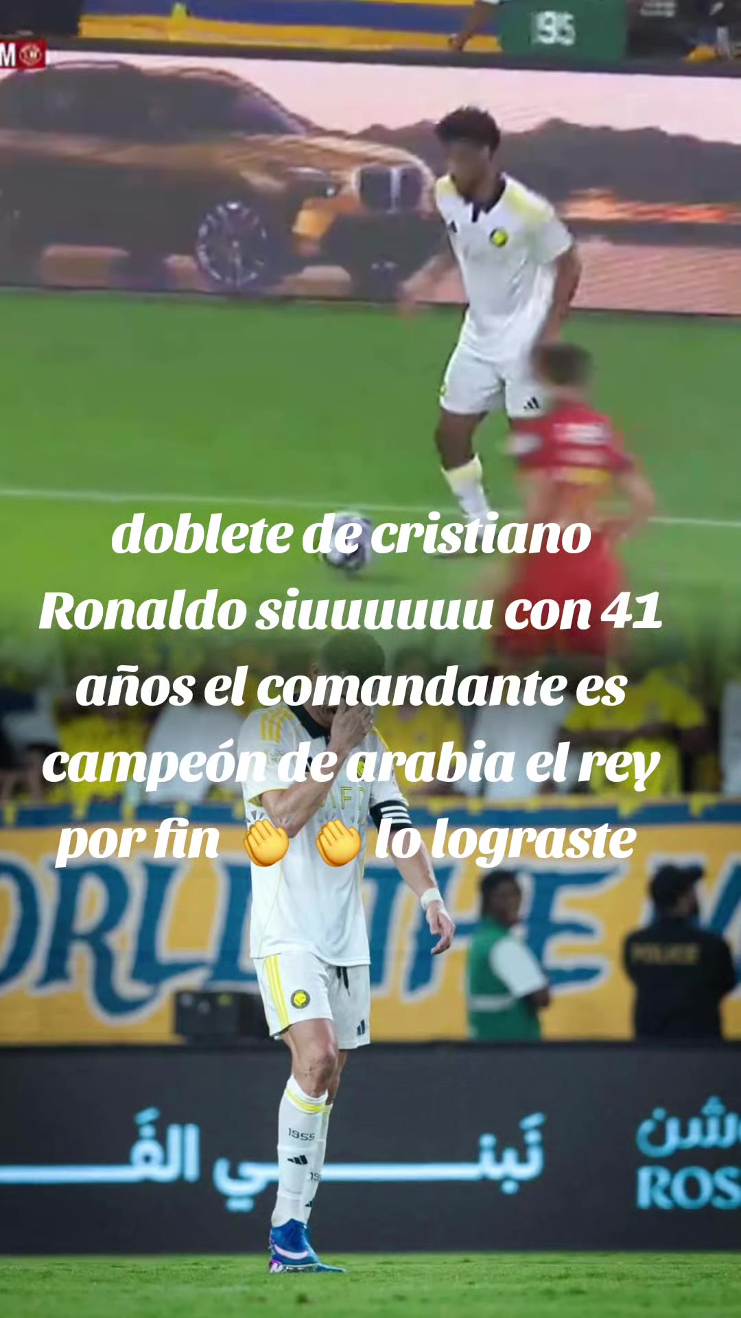 @el rey del soccer 🏆⚽️🏅
