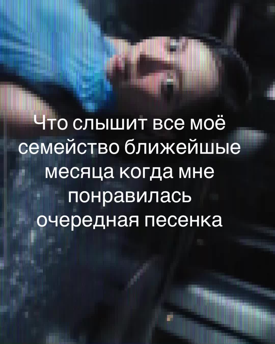 @Anichka_🪽