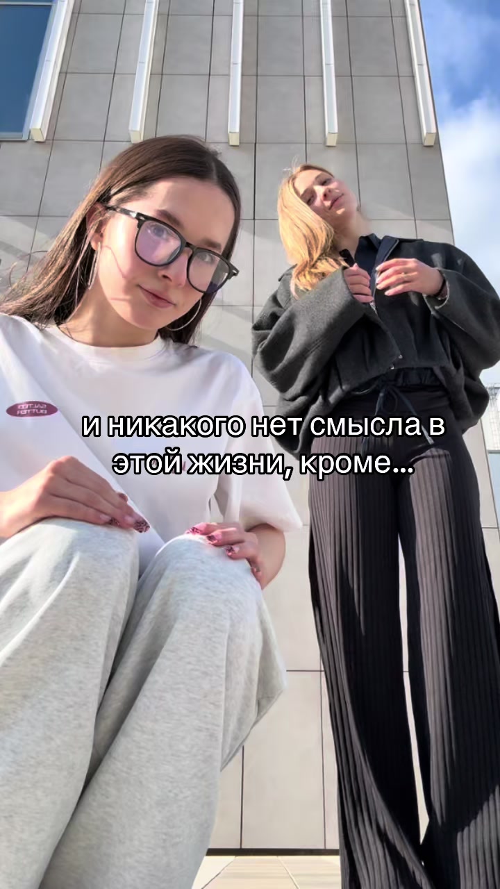 @юля