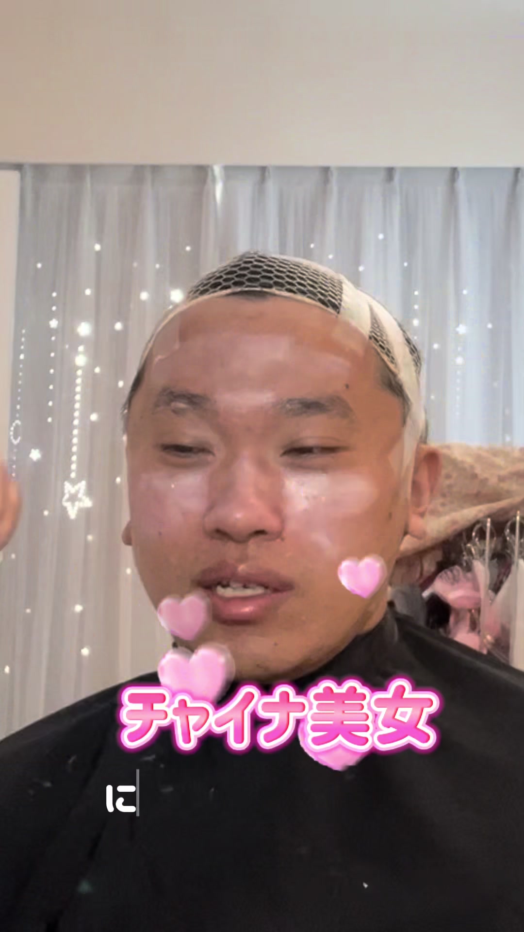 @女装・変身屋さんcotton【スタッフ募集中】