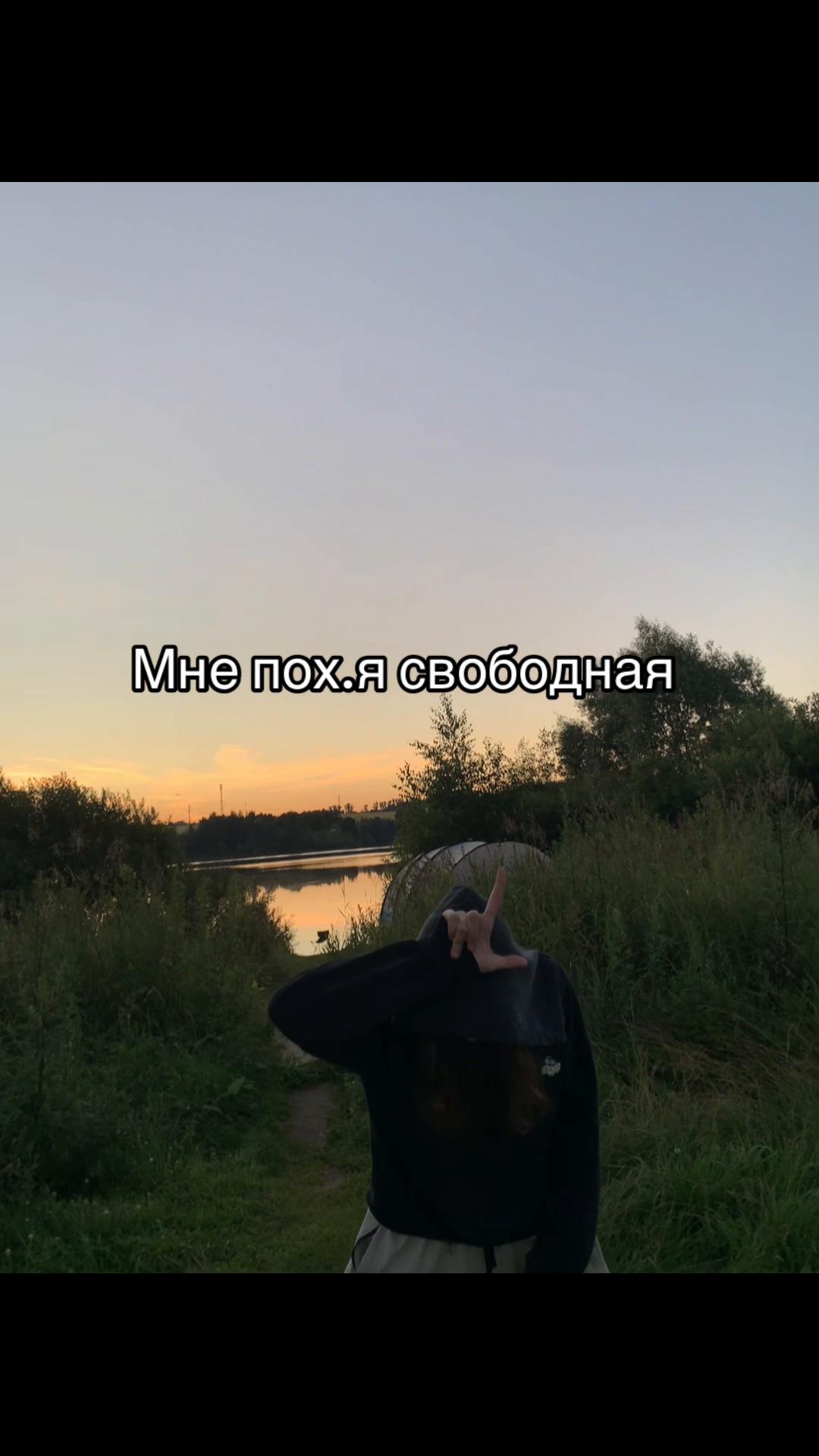 @Чувапчувиха