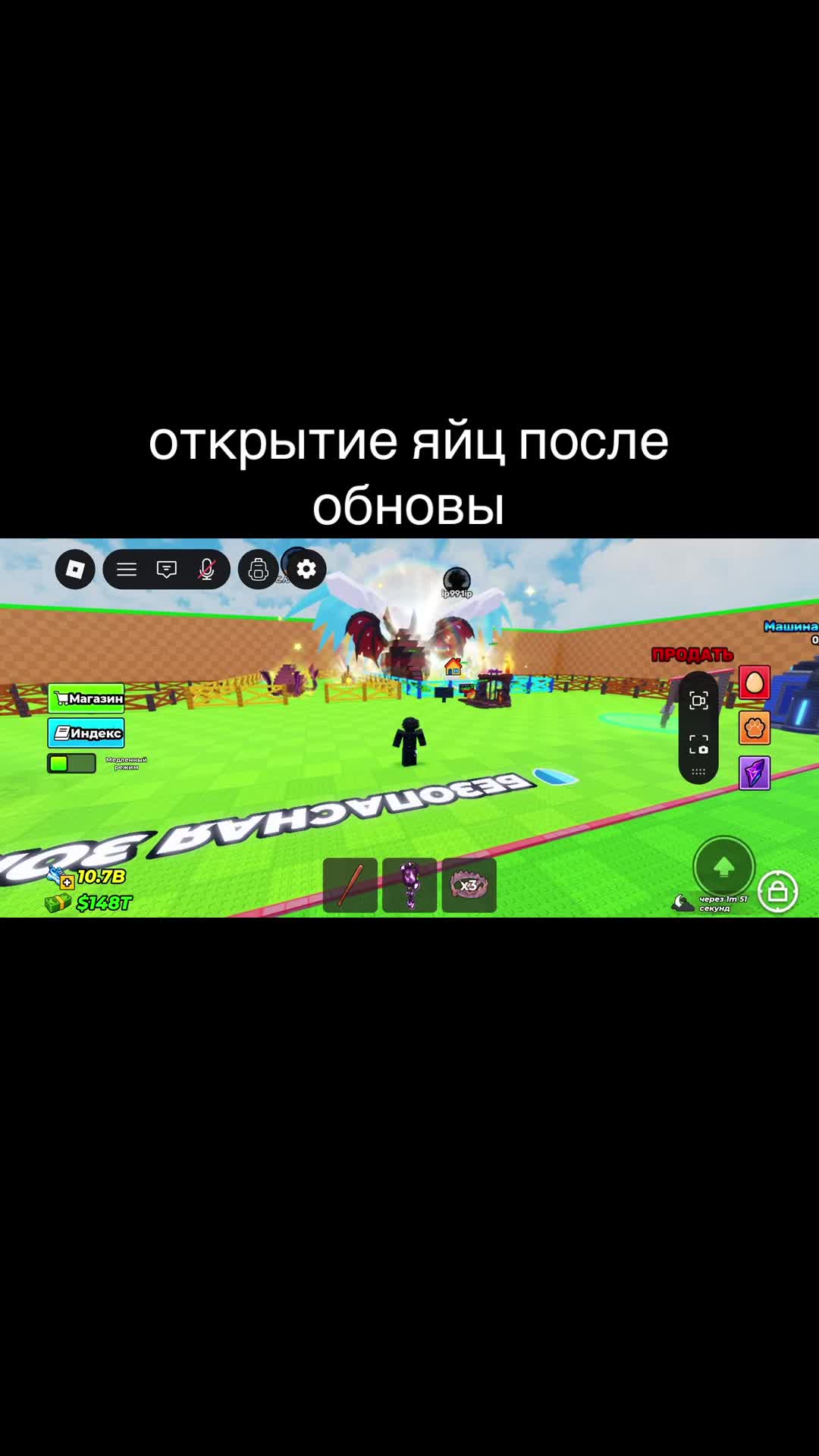 @Fl1ck