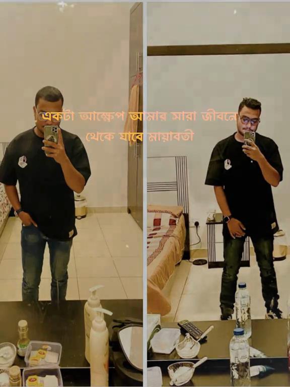 @Ariyan Chowdhury Nazmul07