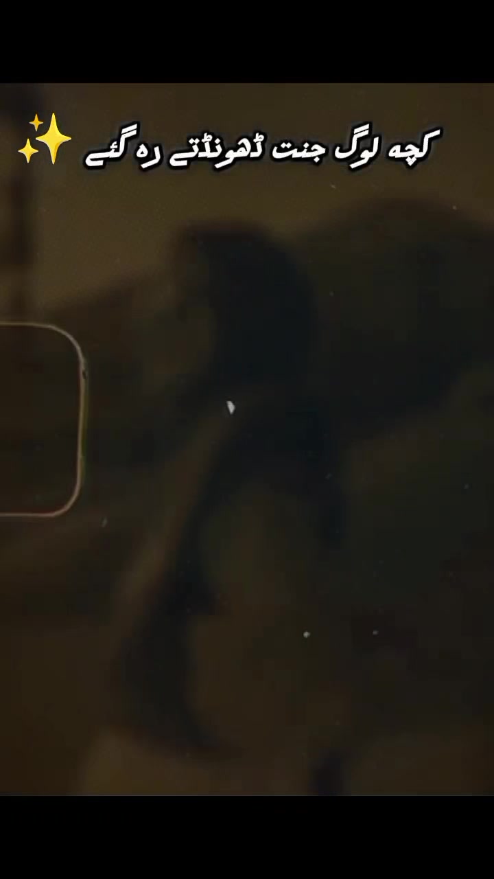 @𝐛𝐚خт𝐮𝐤𝐡𝐚ن𝐳𝐚𝐝𝐢😎