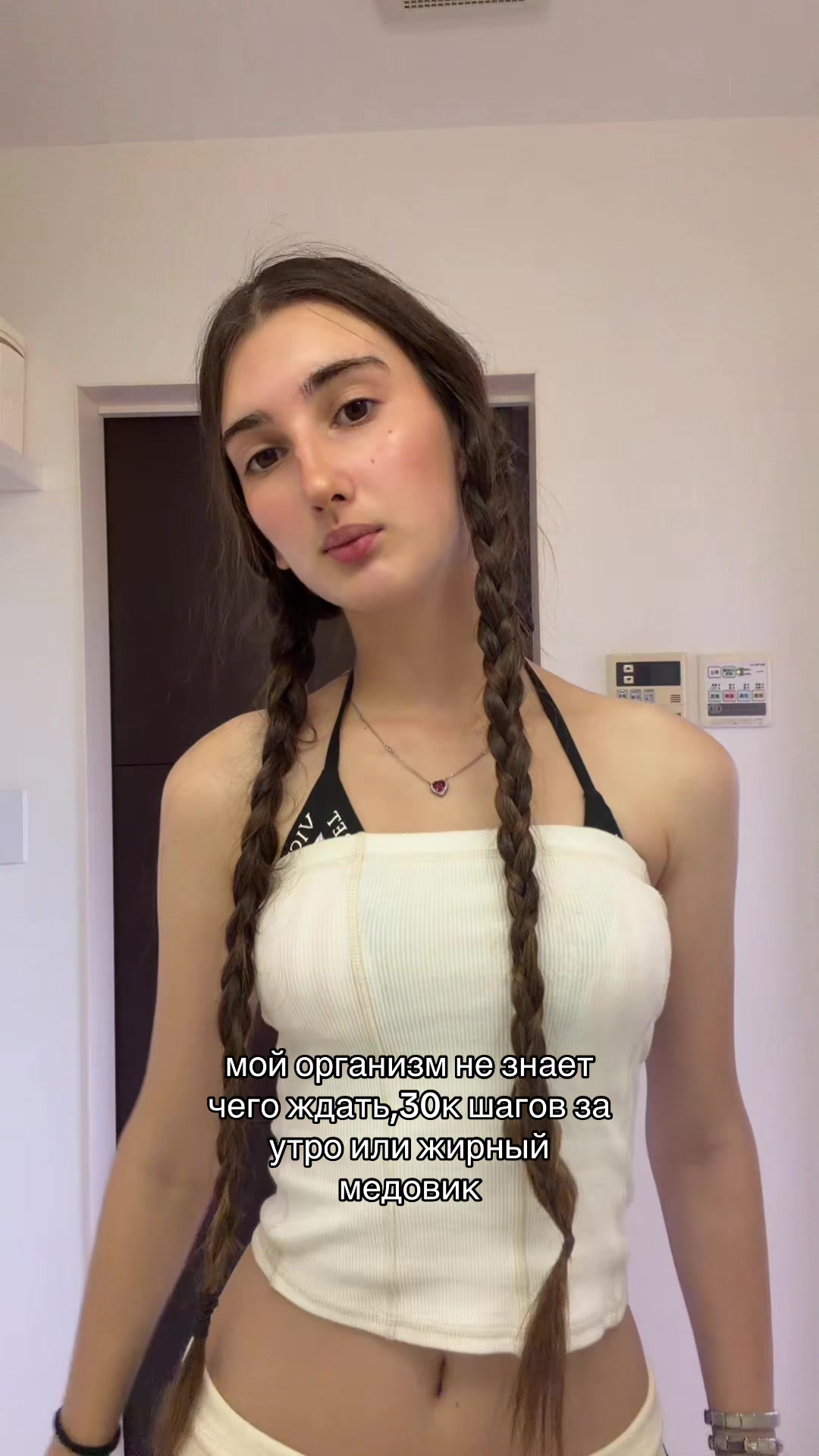 @mariiachan