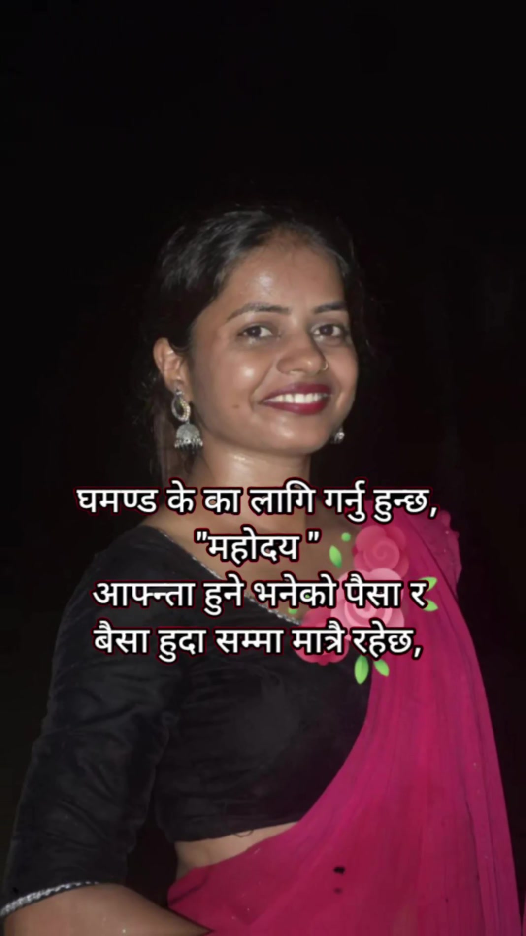 @@Ranjita_ ydv