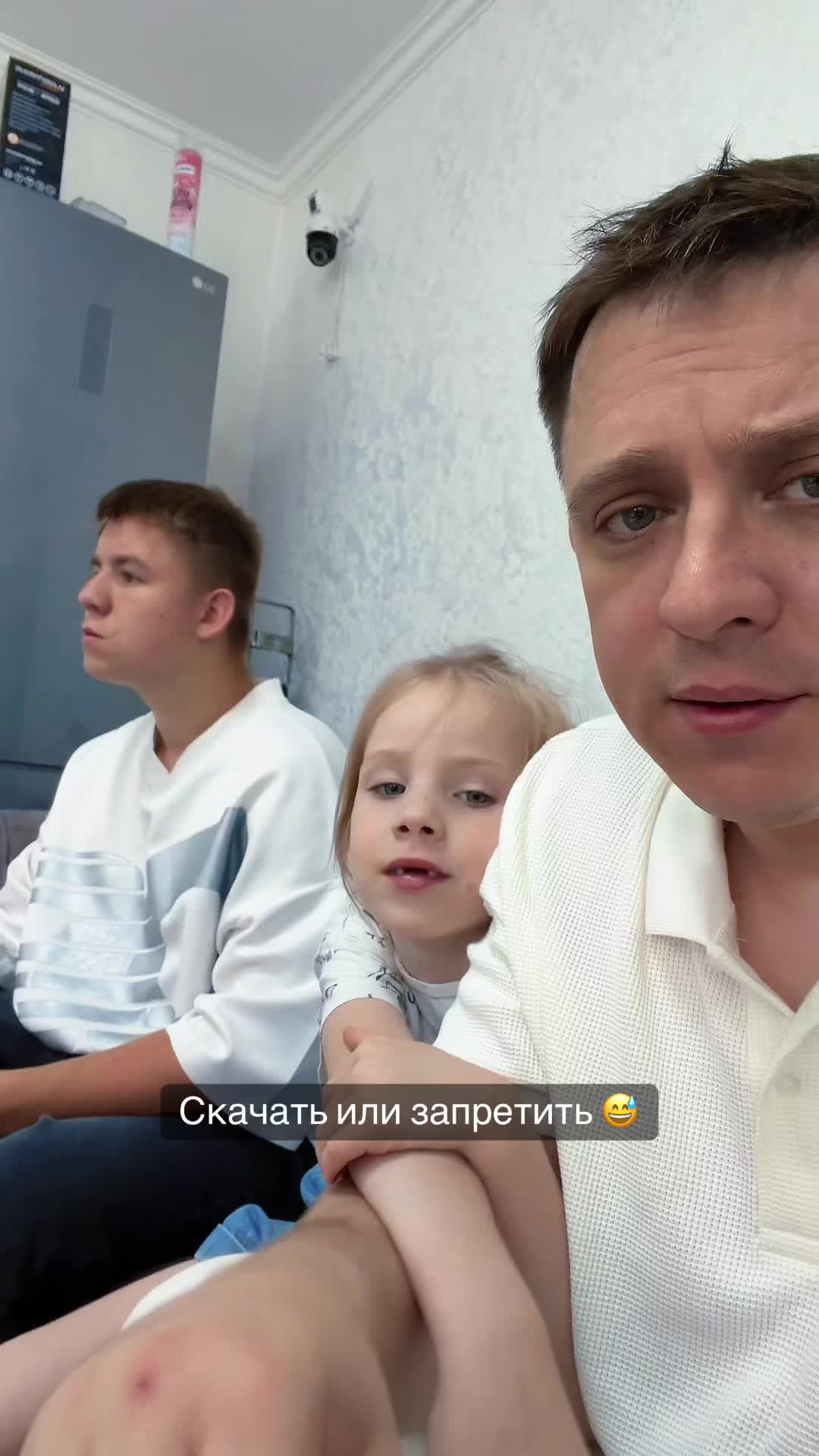 @Саша Лира +16