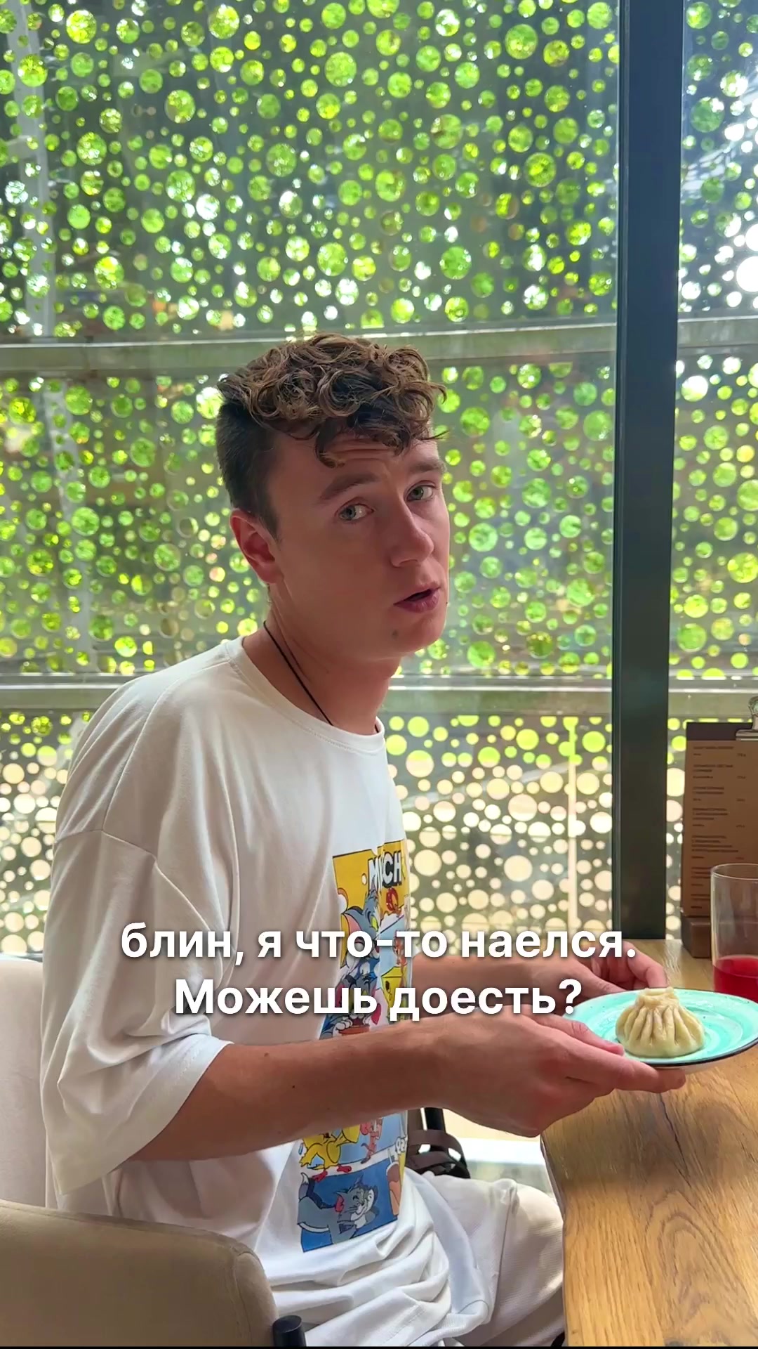 @Ian