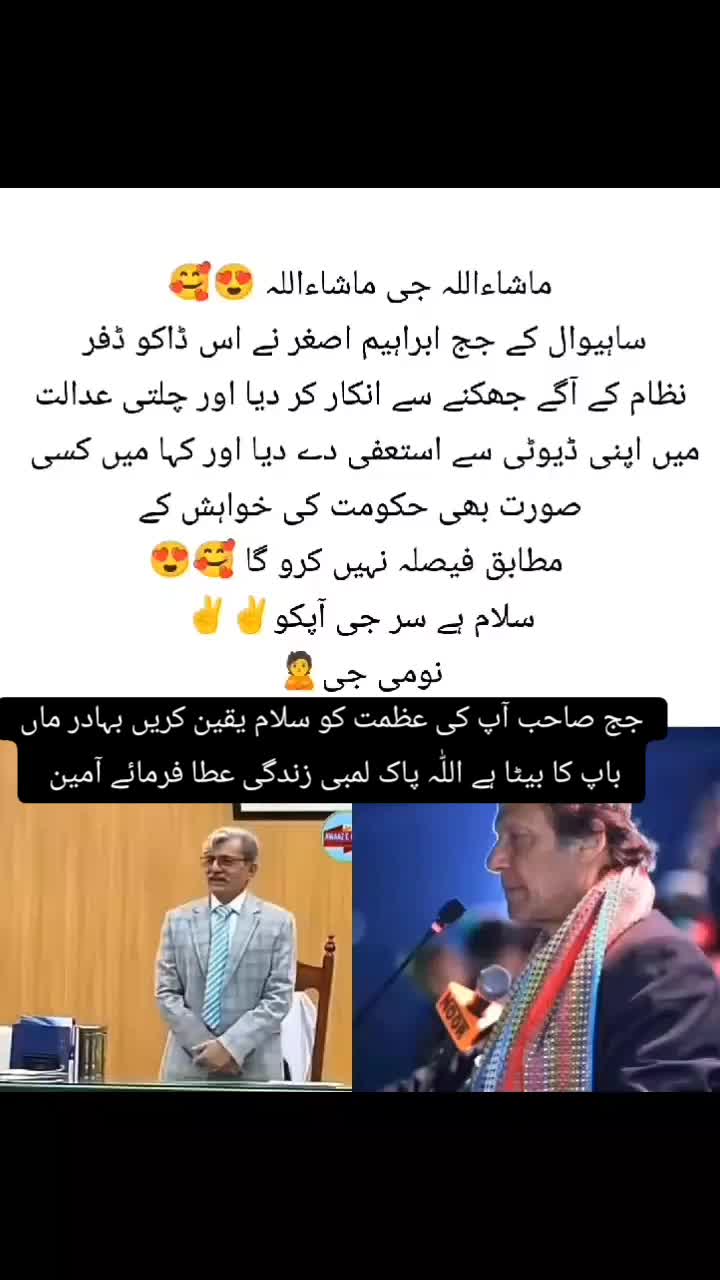 @✌️MR✌️Saith King🇵🇰🇸🇦🇸🇦