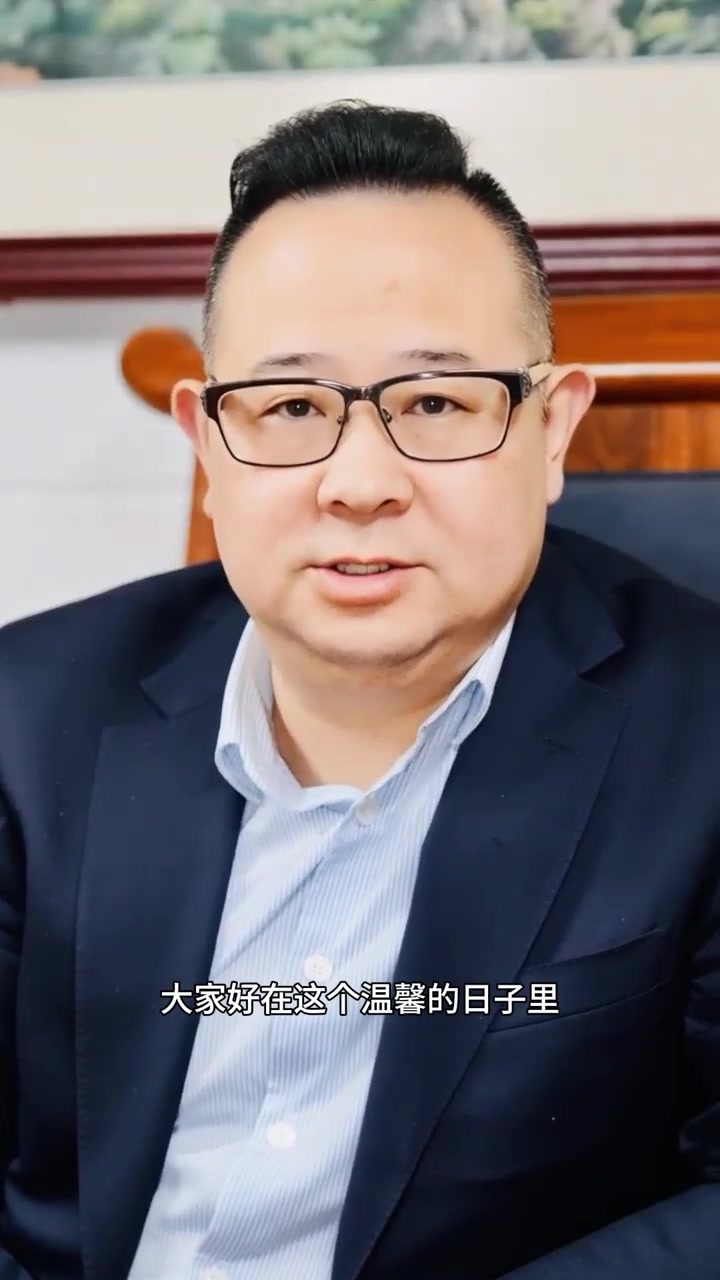 @SPT美国储能大王盛哥