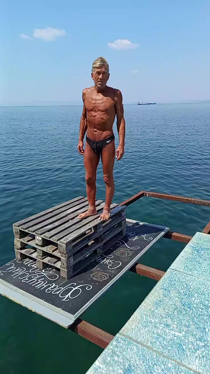 @Евгений Москалев