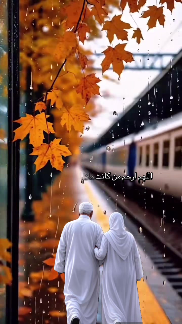 @صـدقـة جـاريـة 💔🥀