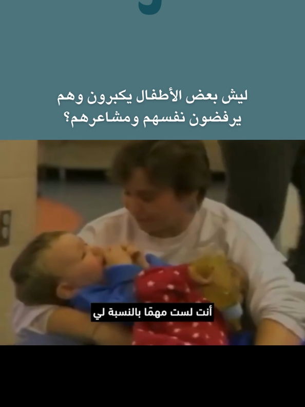 @تطبيق تحرر