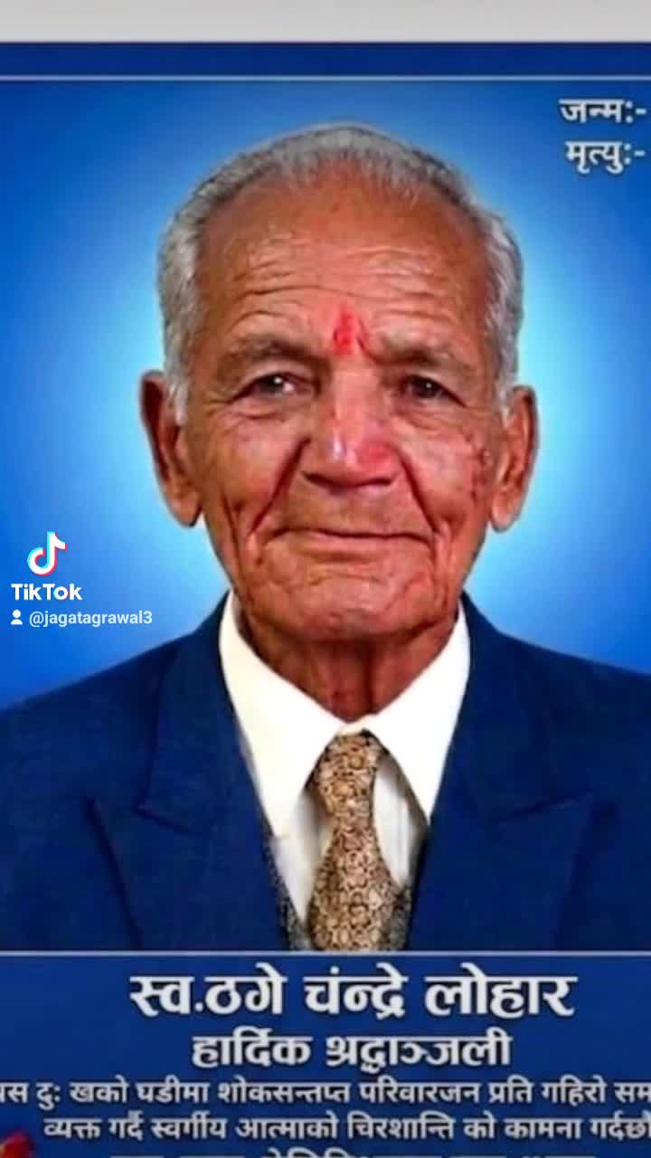 @jagatagrawal3
