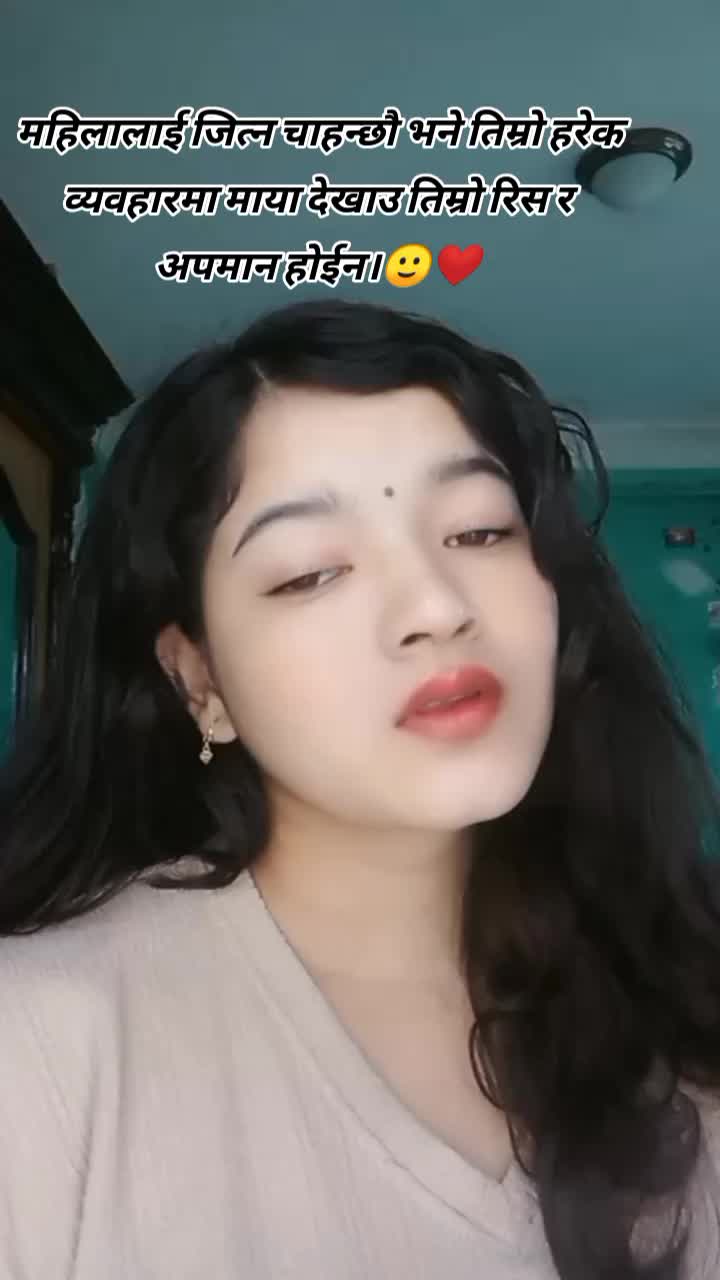 @मिहिरा 😘💎😊🕉️☯️🌺