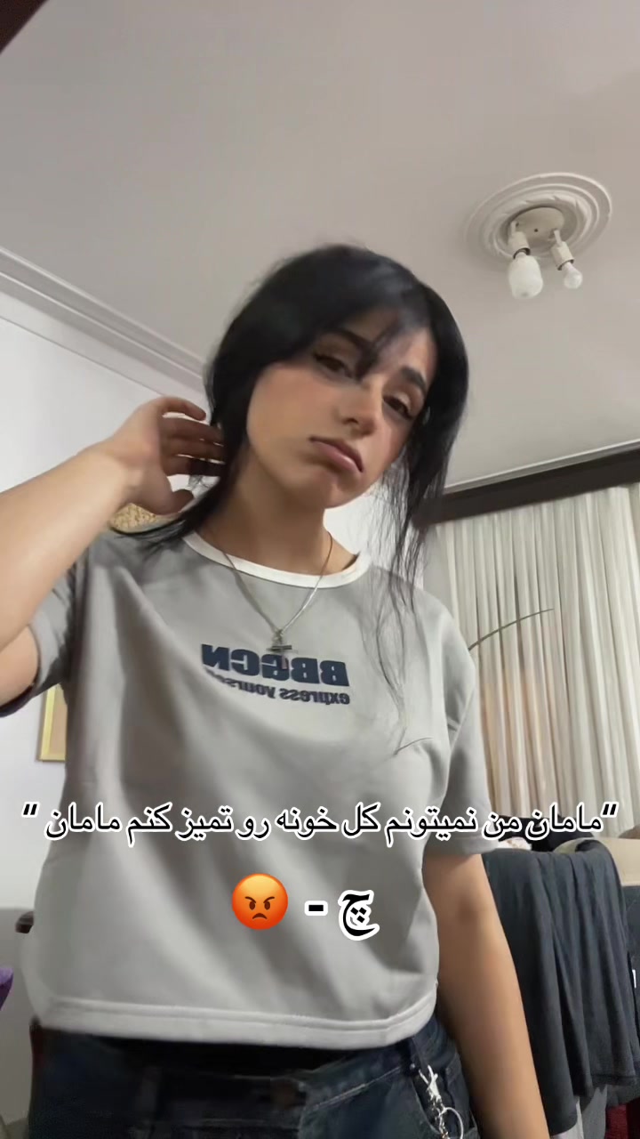 @🔆Tasnim🔆