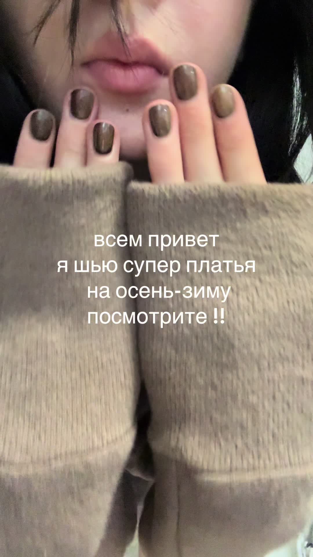 @лиза куторже