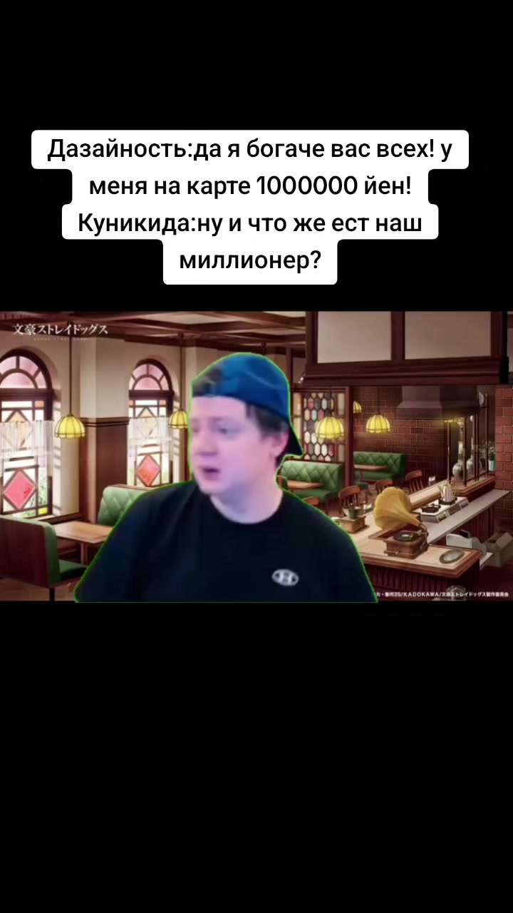 @Шляпка Фёдора