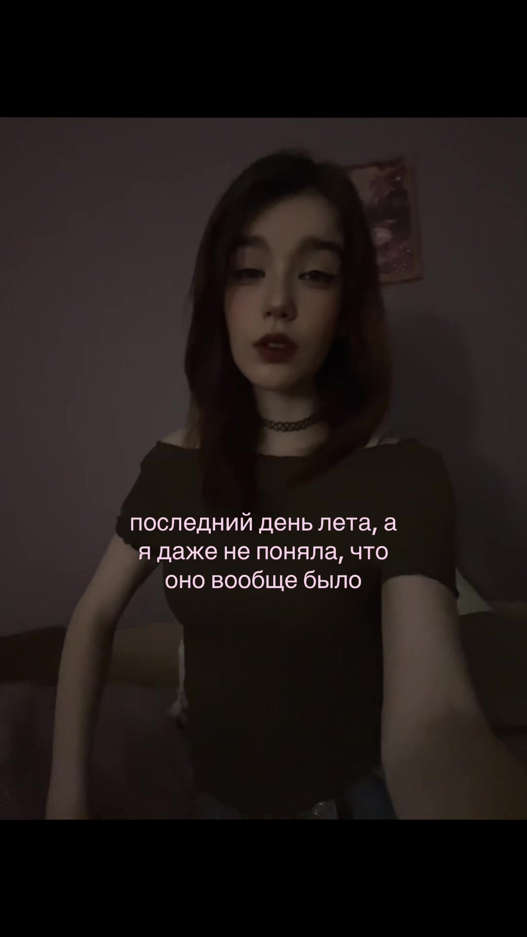 @таша спрунки 228