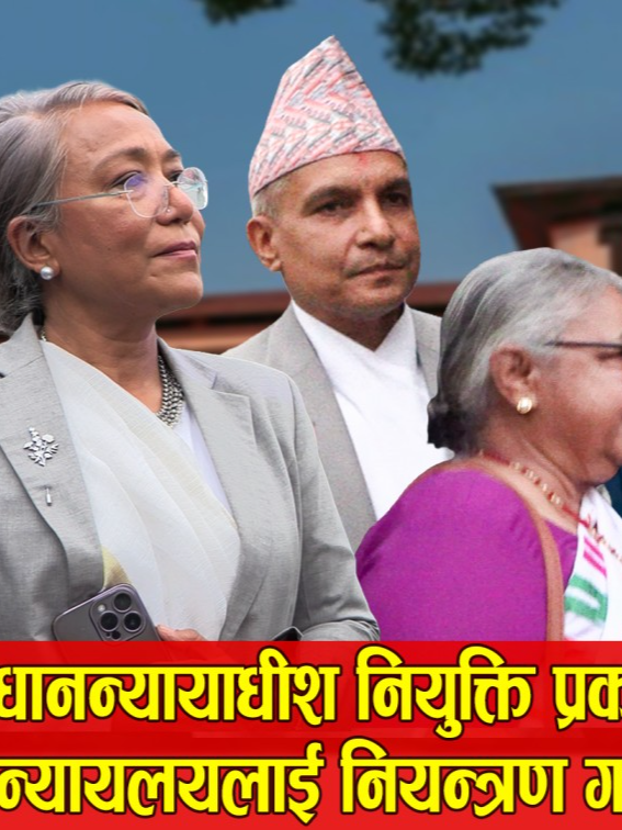 @HTP Khabar offical