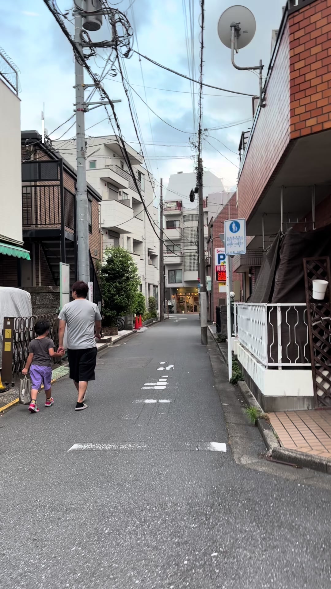 @nihongoformysoul♡Japanese