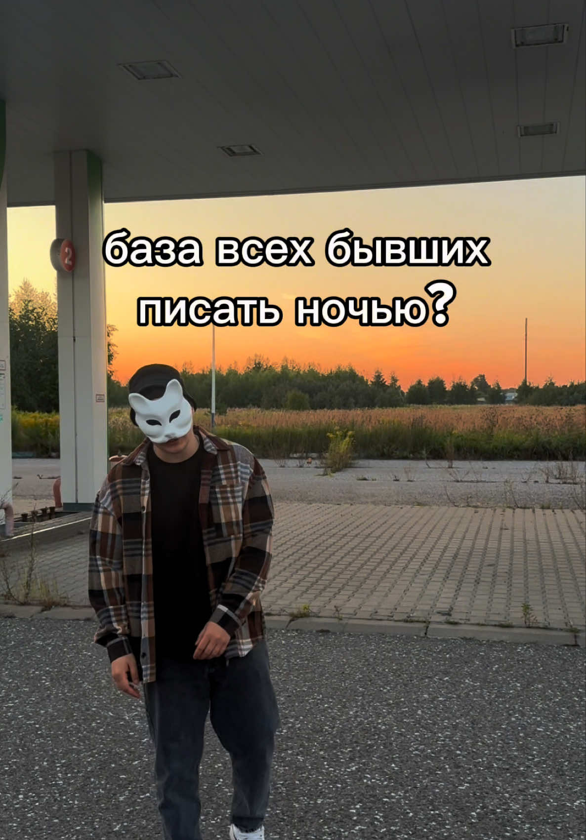 @Buholskiy_Vspak