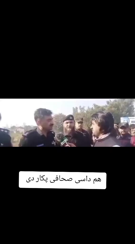 @منیر احمد لودر