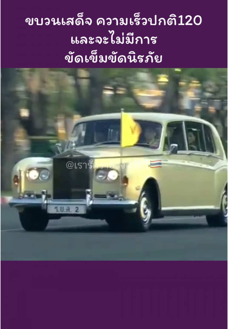 @โมนาช่องที่ล้านแปด