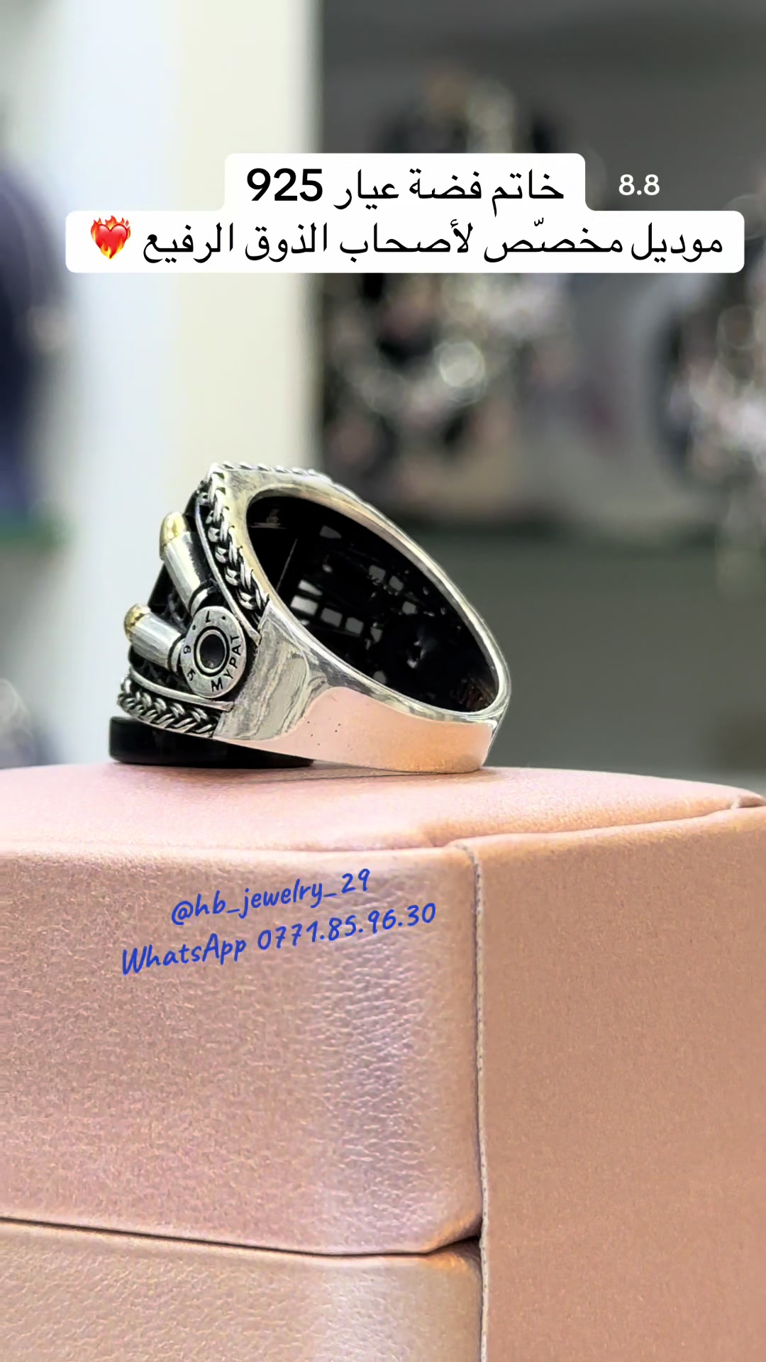@🛍️_HB JEWELRY 29_🛍️