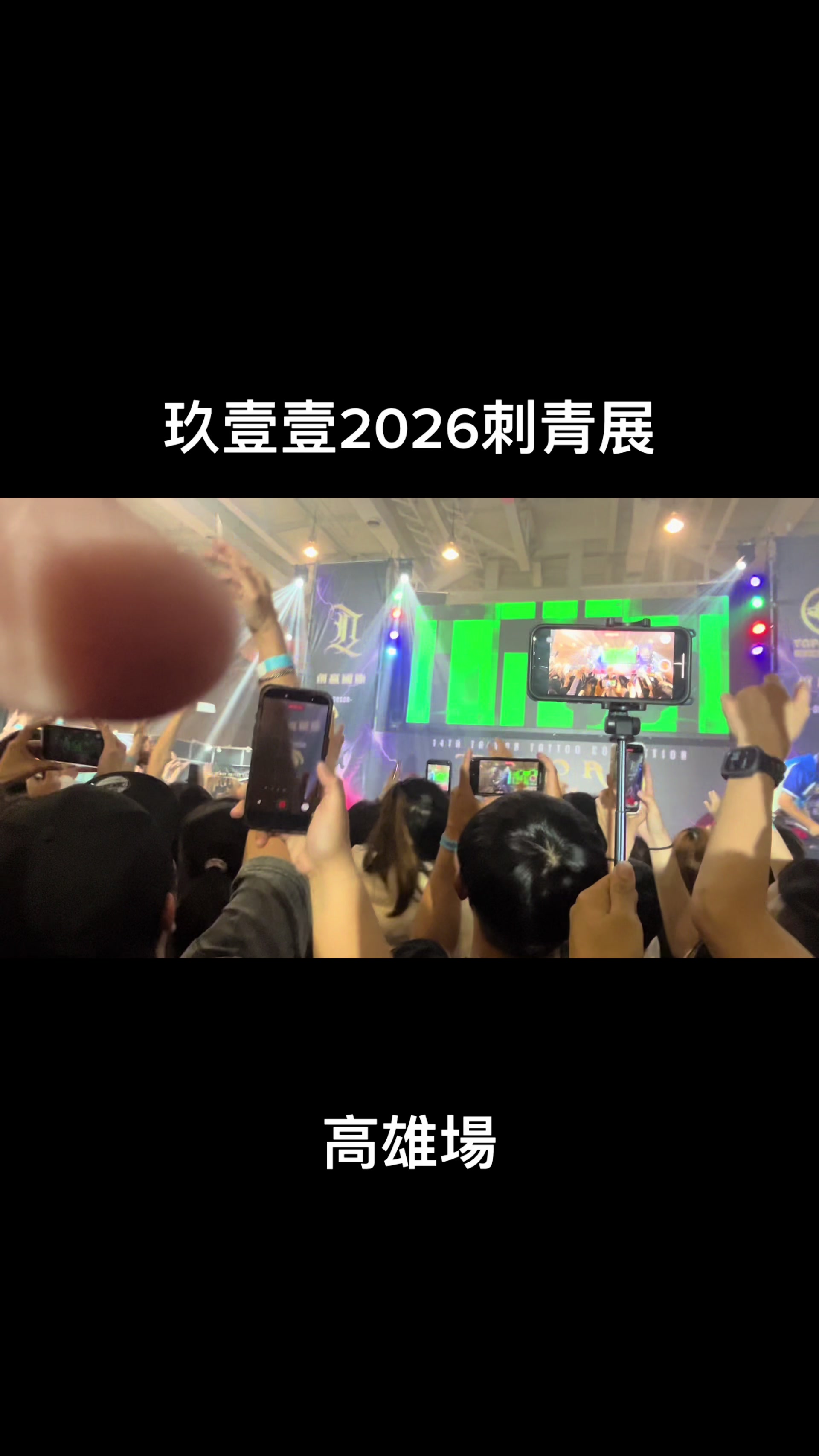 @Yang🐑多元🌈濕太