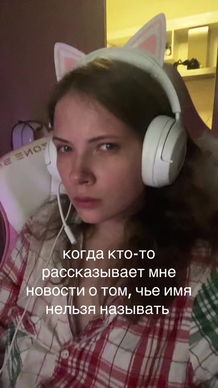 @аперолька