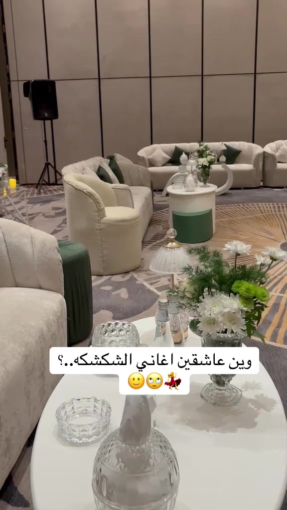 @دي جي شوشو 🎤❤️