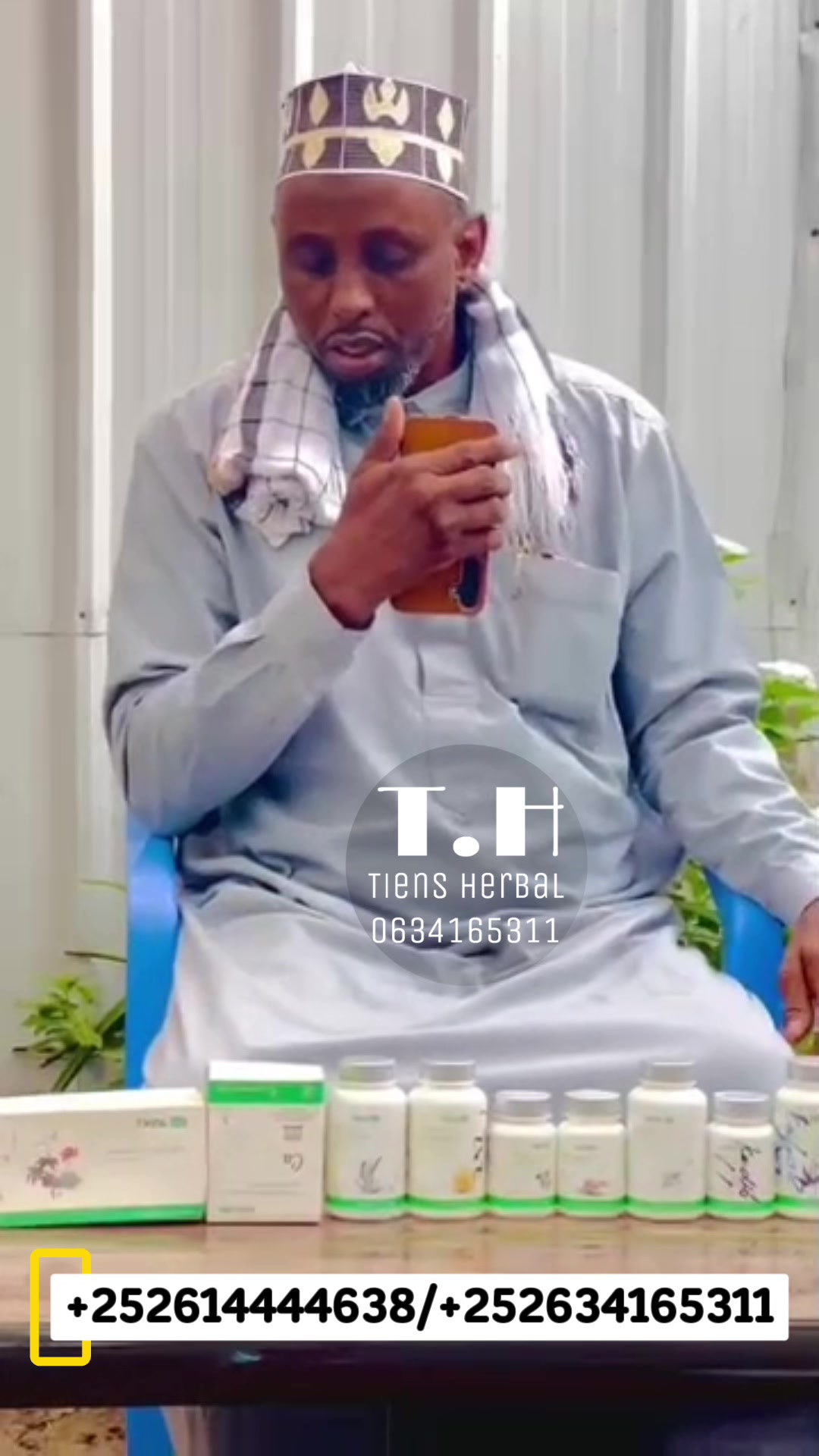 @Tiens Supplements